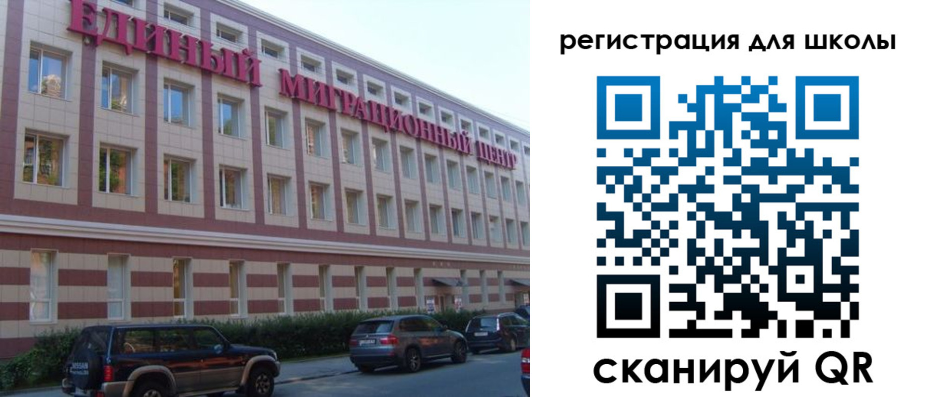 пропишу в квартире в Ак-Довураке